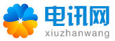 教程